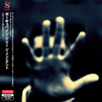 Incident - Porcupine Tree - Musikk - TOWER - 4997184160186 - 25. mars 2022