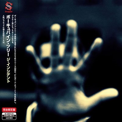 Cover for Porcupine Tree · Incident (CD) [Japan Import edition] (2022)