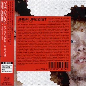 A Livingroom Hush - Jaga Jazzist - Música - NINJA TUNE - 5021392278186 - 20 de janeiro de 2003