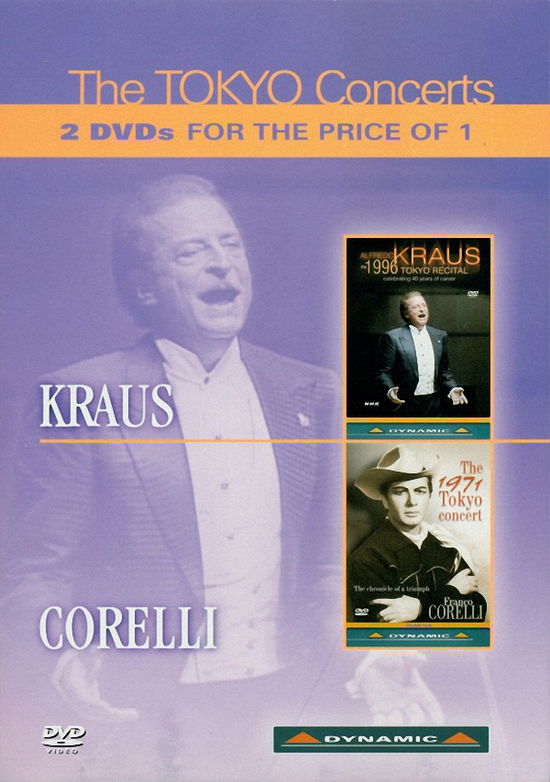 Cover for Scarlatti / Kraus /suga / Nhk Orchestra / Ventura · Tokyo Concerts (DVD) (2012)