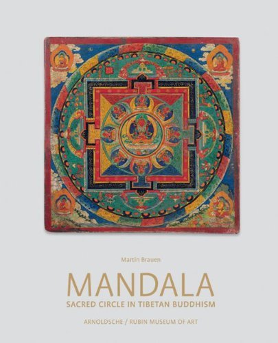 Cover for Katie Pasquini Masopust · Mandala (Pocketbok) [First edition] (1986)