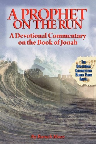 Cover for Baruch Maoz · A Prophet on the Run (Paperback Book) (2009)