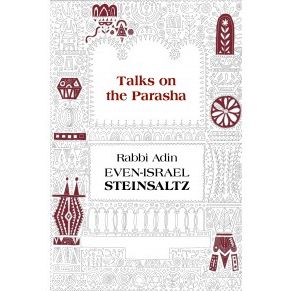 Cover for Adin Steinsaltz · Talks on the Parsha (Hardcover Book) (2015)