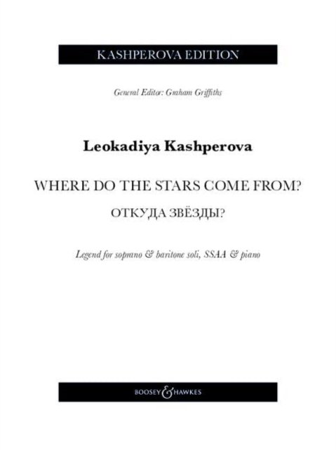 Cover for Where do the stars come from?: Legend for soprano &amp; baritone soli, SSAA &amp; piano. soprano solo, baritone solo, choir (SSAA) and piano. soprano and baritone. Piano reduction. (Partituren) (2023)
