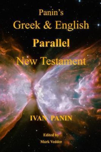 Cover for Ivan Panin · Panin's Greek and English Parallel New Testament (Paperback Book) (2017)