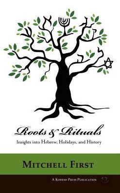Cover for Mitchell First · Roots and Rituals (Hardcover Book) (2019)
