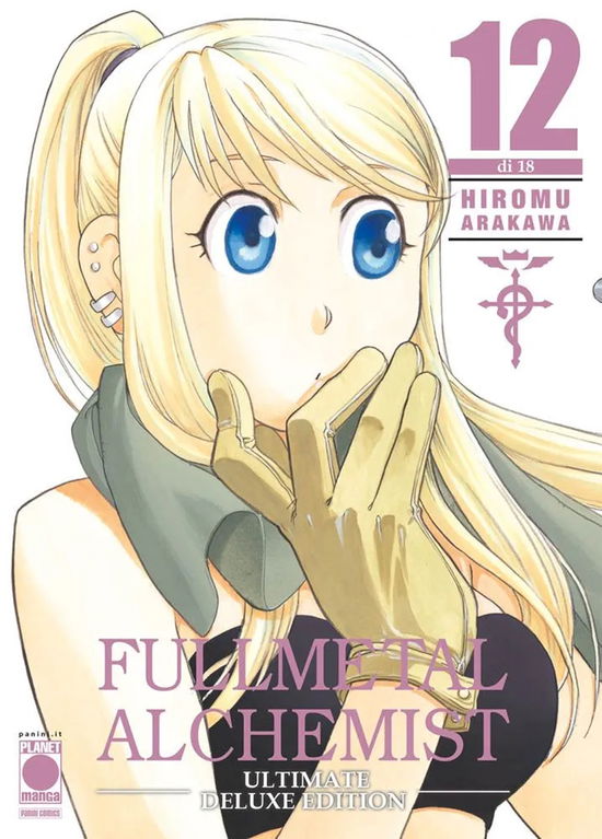 Cover for Hiromu Arakawa · Fullmetal Alchemist. Ultimate Deluxe Edition #12 (Book)