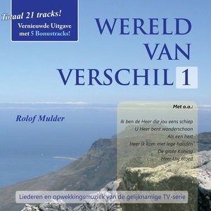 Cover for Rolof Mulder · Wereld Van Verschil 1 (CD) (2012)