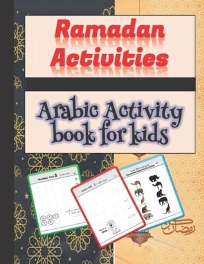 Cover for McOloringbook Edition · Ramadan Activities Arabic Activity book for kids (Taschenbuch) (2021)