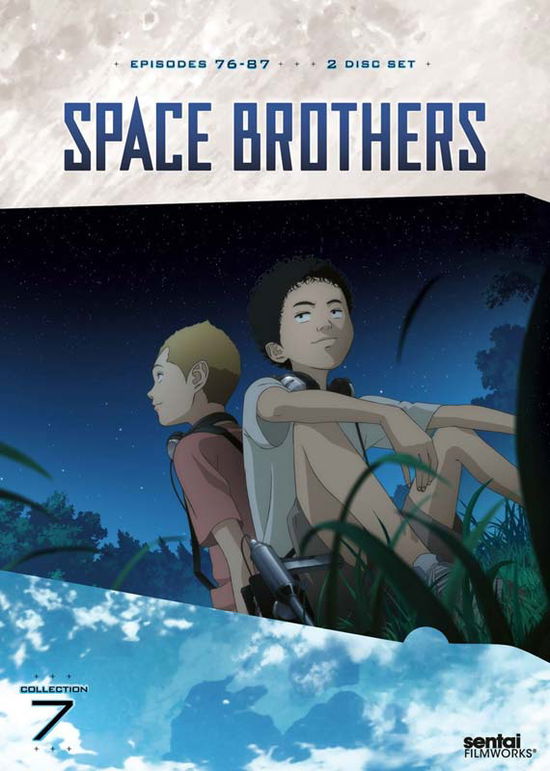 Cover for Space Brothers 7 (DVD) (2016)