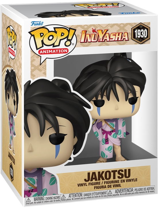 Cover for Pop Anime Inuyasha · Funko Pop Anime Inuyasha S5 Jakotsu (Funko POP!) (2025)