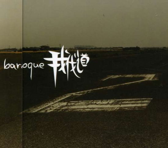 Cover for Baroque · Wo Fua Dao (CD) [Japan Import edition] (2003)