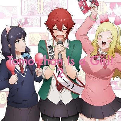 Review: Tomo-chan is a Girl!, by Fumita Yanagida – The Domains of