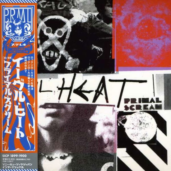 Evil Heat - Primal Scream - Music - SONY MUSIC - 4547366038187 - July 2, 2008