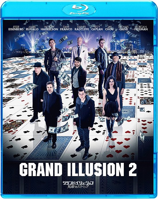 Cover for Jesse Eisenberg · Now You See Me 2 (MBD) [Japan Import edition] (2017)