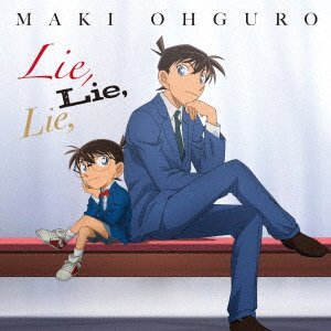 Cover for Ohguro Maki · Lie.lie.lie. (CD) [Japan Import edition] (2017)