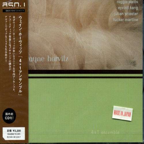 4+1 Ensemble - Wayne Horvitz - Muzyka - TDJP - 4571164060187 - 15 grudnia 2007