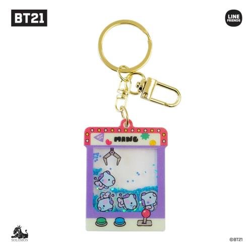 Cover for BTS · BT21 Glitter Keyholder (Keyring) [Mang edition] (2024)