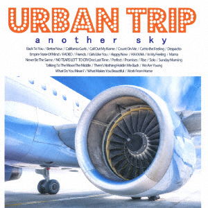 Cover for (Various Artists) · Urban Trip -another Sky- (CD) [Japan Import edition] (2019)