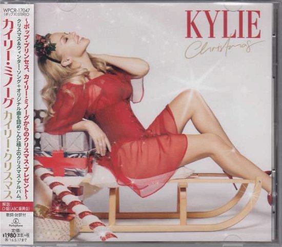Cover for Kylie Minogue · Kylie Christmas (CD) (2015)