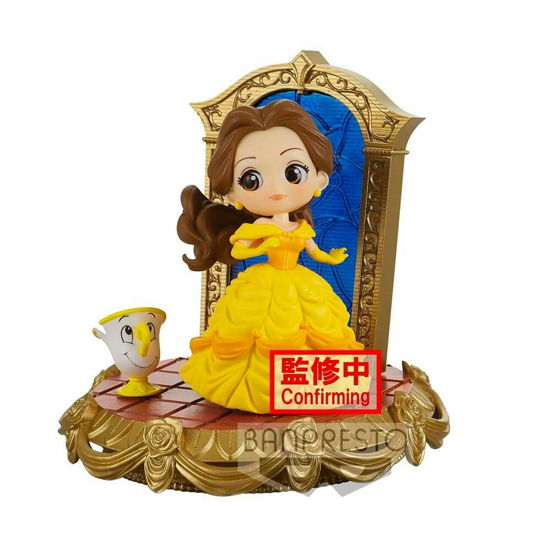Q Posket Stories Disney Characters Belle Version A - Banpresto - Merchandise - BANPRESTO - 4983164182187 - June 30, 2022