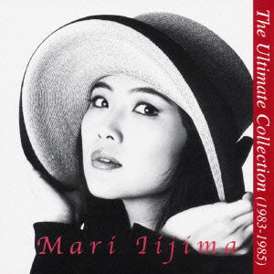 Cover for Mari Iijima · Mari's Picks&quot;ultimate Collecti (CD) [Japan Import edition] (2005)