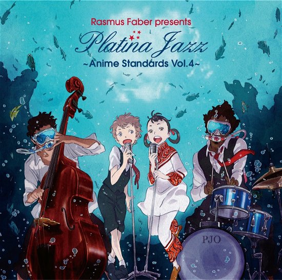 Cover for Rasmus Faber · Presents Platina Jazz-anime Standa 4nime Standards Vol.4- (CD) [Japan Import edition] (2013)