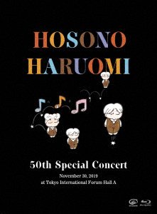 Cover for Hosono Haruomi · Hosono Haruomi 50 Shuunen Kinen Tokubetsu Kouen (MBD) [Japan Import edition] (2021)