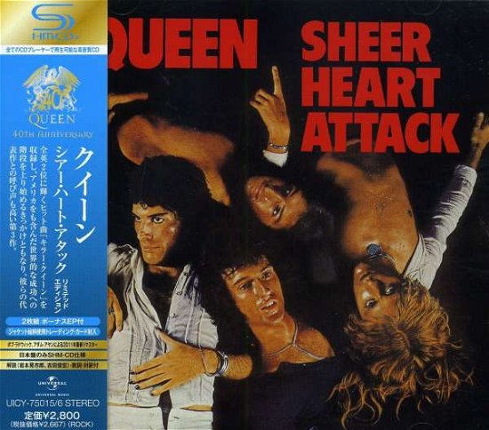 Cover for Queen · Shm-sheet Heart ATTACK, JAP-IMP (CD) [Limited edition] (2011)