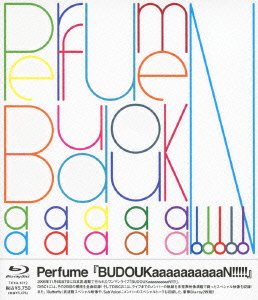 Perfume[budoukaaaaaaaaaan!!!!!] - Perfume - Muziek - TOKUMA JAPAN COMMUNICATIONS CO. - 4988008083187 - 14 augustus 2013