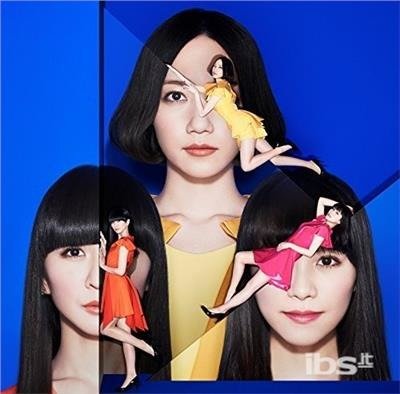 Cover for Perfume · Cosmic Explorer (CD) [Japan Import edition] (2016)