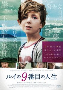 Cover for Jamie Dornan · The 9th Life of Louis Drax (MDVD) [Japan Import edition] (2018)