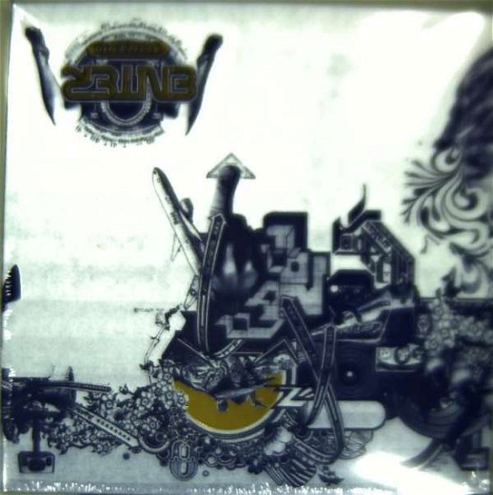 Cover for DJ Kentaro · Enter (LP) (2007)