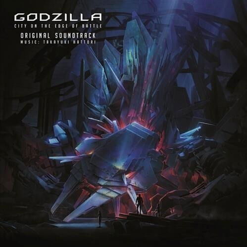 Cover for Takayuki Hattori · Godzilla City On The Edge Of B (LP) (2025)