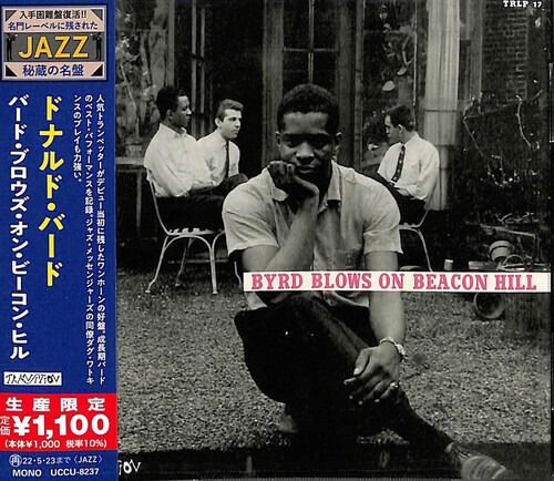 Cover for Donald Byrd · Byrd Blows On Beacon Hill (LP) (2024)