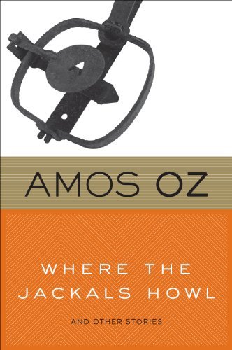 Cover for Amos Oz · Where the Jackals Howl (Paperback Book) [Reissue edition] (2012)