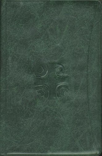 Cover for Catholic Book Publishing Co · Protective Vinyl Cover Green (Paperback Bog) (1994)