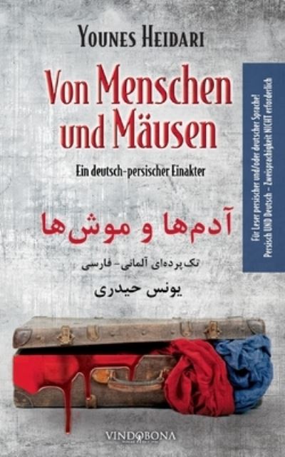 Cover for Younes Heidari · Von Menschen und Mäusen (Paperback Book) (2021)