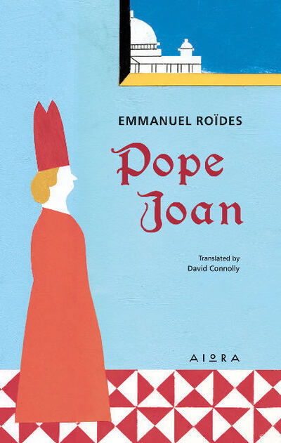 Cover for Emmanuel Roides · Pope Joan (Paperback Book) (2019)