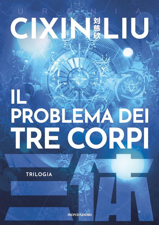 Cover for Liu Cixin · Il Problema Dei Tre Corpi. Trilogia (Book)