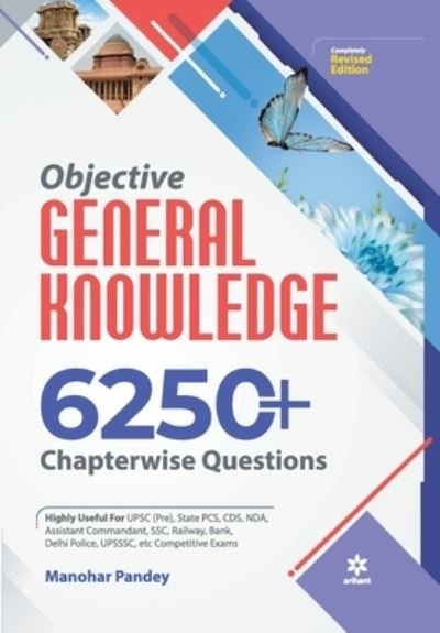 Cover for Manohar Panday · Objective General Knowledge Chapterwise Collection of 6250+ Questions (Paperback Book) (2021)