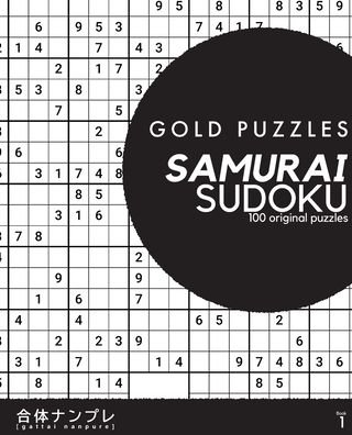 Gold Puzzles Samurai Sudoku Book 1 - Gp Press - Boeken - Independently Published - 9798555956187 - 30 oktober 2020