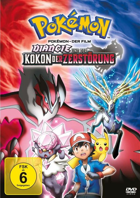 Cover for Matsumoto,rica / Otani,ikue / Makiguchi,mayuki/+ · Pokemon-diancie Und Der Kokon Der Zerstörung (DVD) (2021)