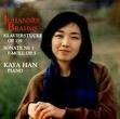 Cover for J. Brahms · Johannes Brahms - Klavierstucke Op 119 (1892) N.1 &gt; N.4 (CD) (1991)