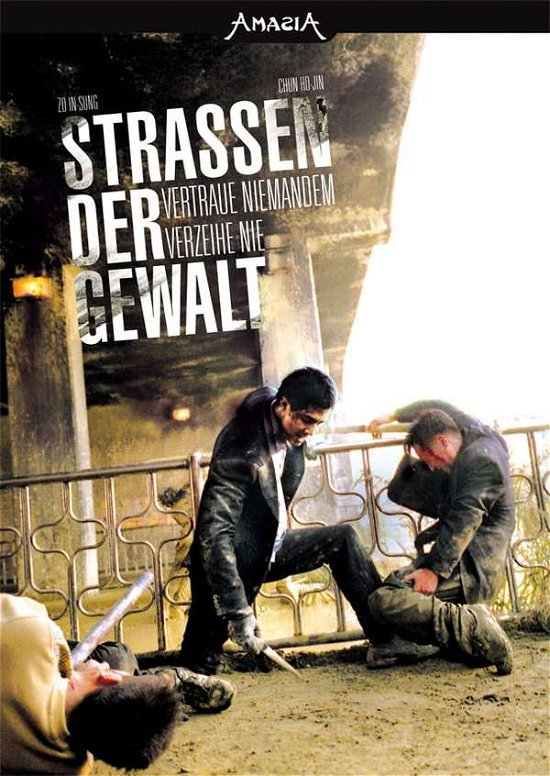 Cover for Strassen Der Gewalt (single             Disc-version) (Import DE) (DVD)