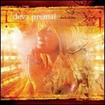 Cover for Premal Deva · Dakshina (CD) (2005)