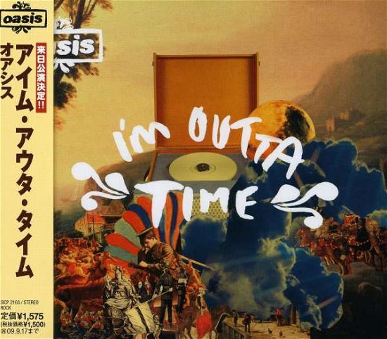Cover for Oasis · I'm Outta Time EP (CD) [Japan Import edition] (2009)