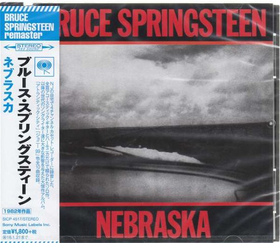 Cover for Bruce Springsteen · Nebraska (CD) [Japan Import edition] (2015)