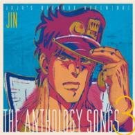 Cover for Jin Hashimoto · Jojo's Bizarre Adventure The Anthology Songs 3 (CD) [Japan Import edition] (2015)