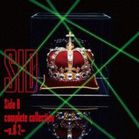 Side B Complete Collection -e.b 2 - - Sid - Muziek - KS - 4560427274188 - 21 augustus 2013